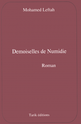 Demoiselles de Numidie