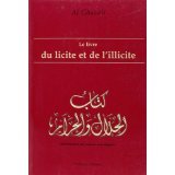 كتاب الحلال والحرام Le Livre du licite et de l'illicite