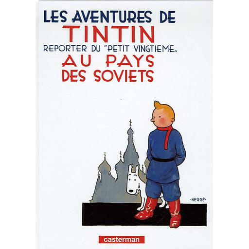 Les Aventures de Tintin Tome 1 - Tintin reporter du &quot;petit vingtième&quot; au pays des Soviets - Mini-album