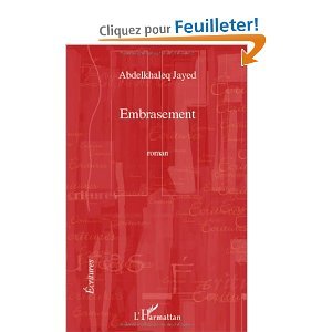 Embrasement  