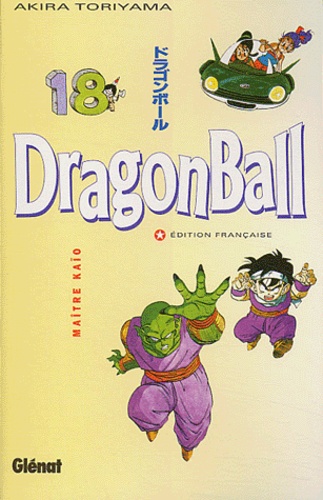 Dragon Ball Tome 18