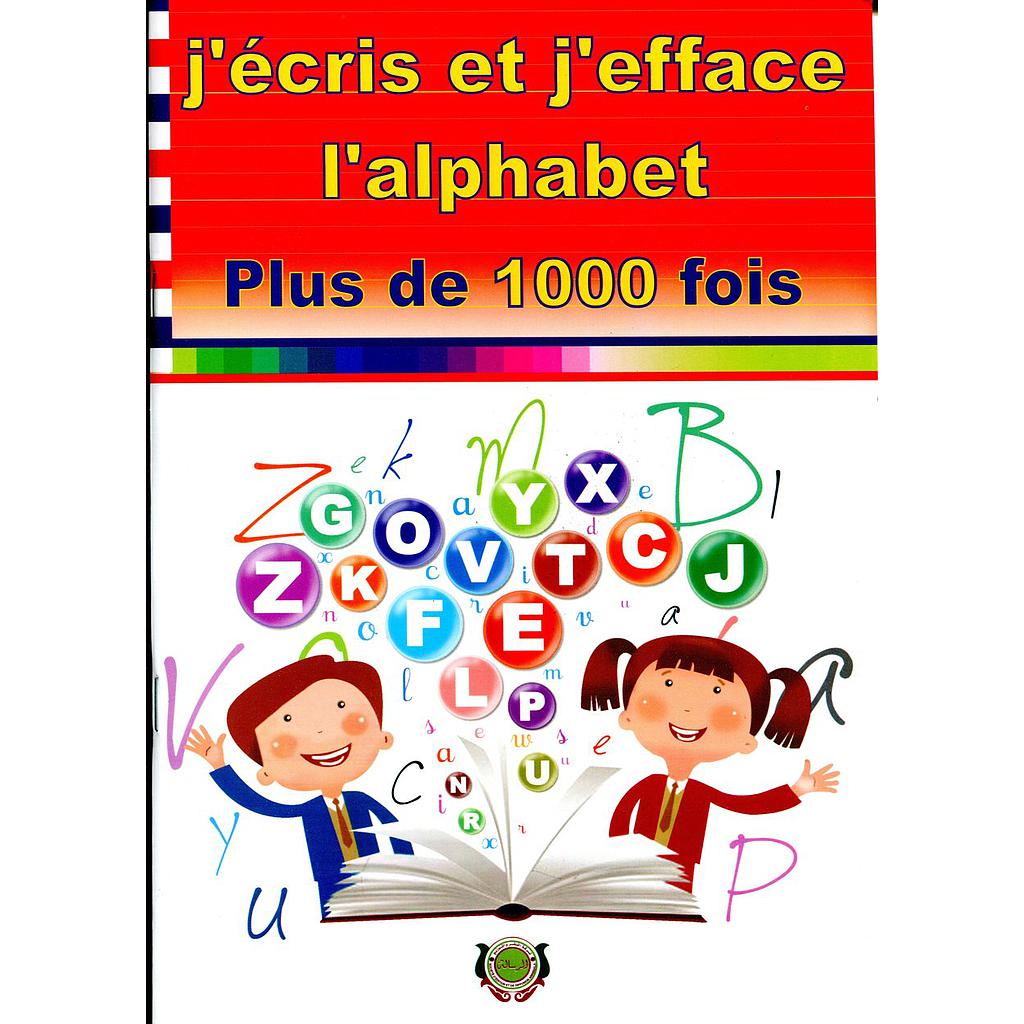 J'écris et j'efface l'alphabet plus de 1000 fois