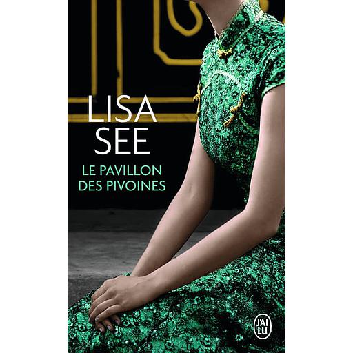 Le pavillon des pivoines