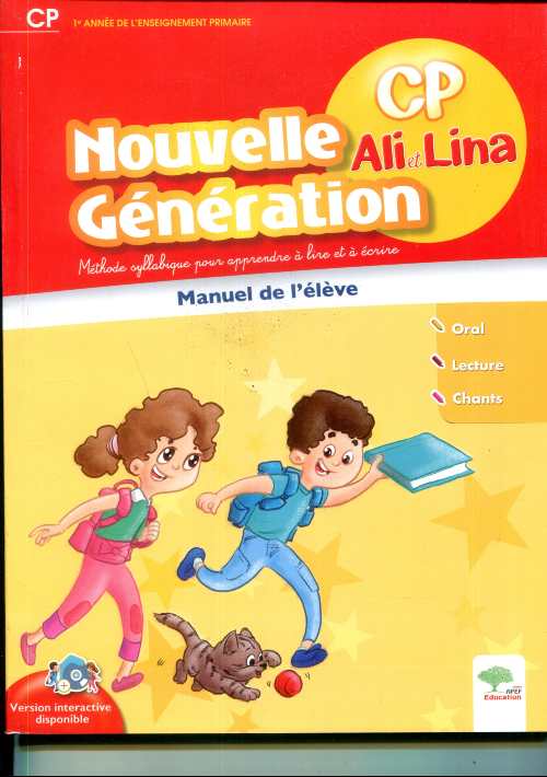 Nouvelle Génération : CP Ali et Lina manuel de lecture - 2020