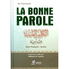 الكلم الطيب عربي فرنسي La Bonne Parole