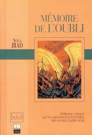 Mémoire de l'oubli