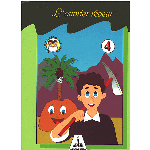 L'ouvrier rêveur 4