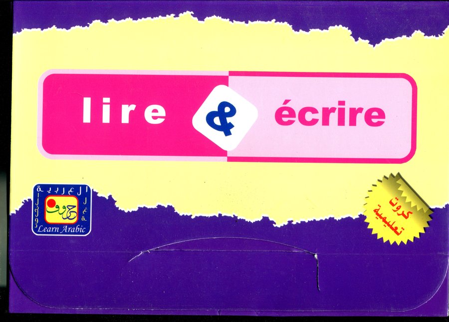 Lire et écrire