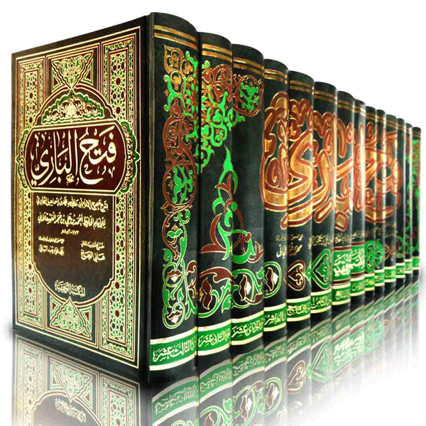 فتح الباري بشرح صحيح البخاري 1/14