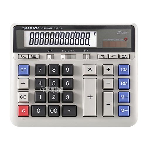 Calculatrice Sharp EL-2135