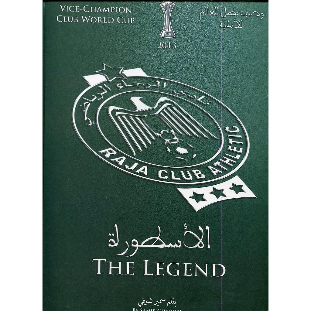 الأسطورة نادي الرجاء الرياضي عربي فرنسي إنجليزي the legend