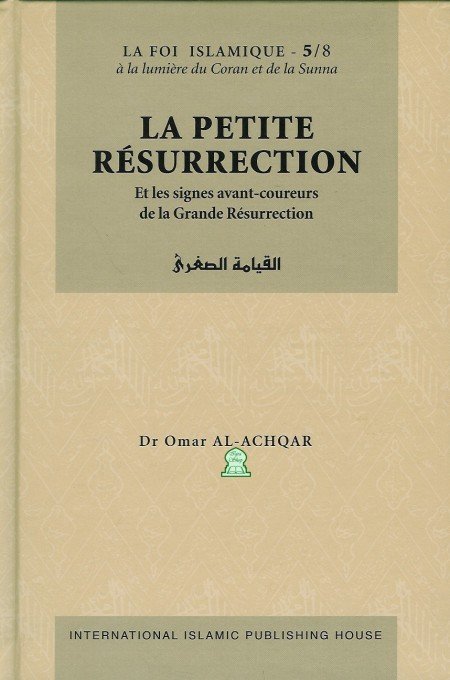 La petite résurrection