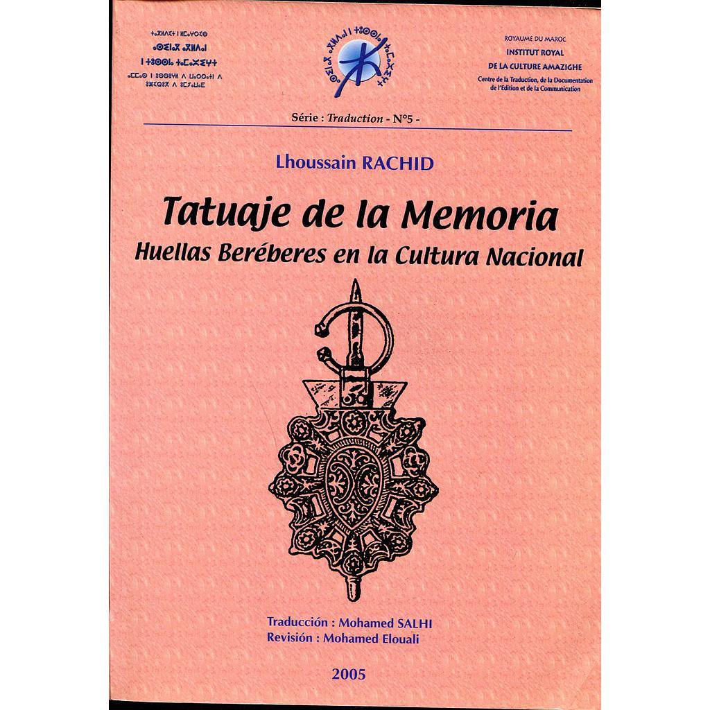 Tatuaje de la memoria