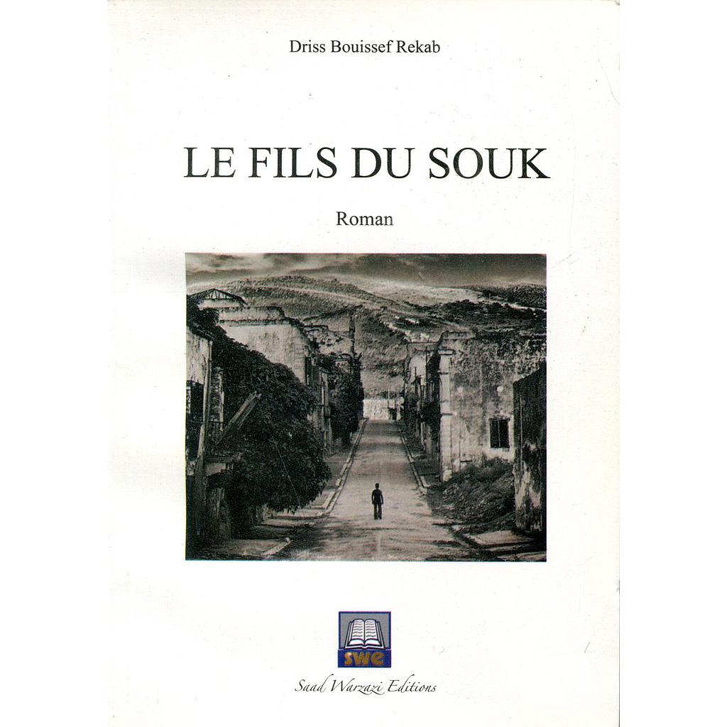 Le fils du souk