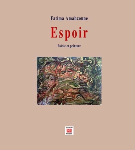 Espoir  - Poésie et peinture