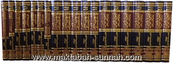 آثار الشيخ العلامة محمد الأمين الشنقيطي 1/19