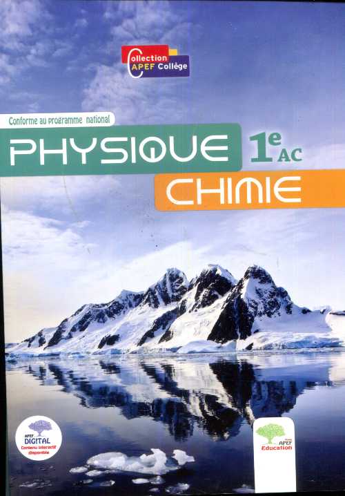 Physique chimie 1 année collège
