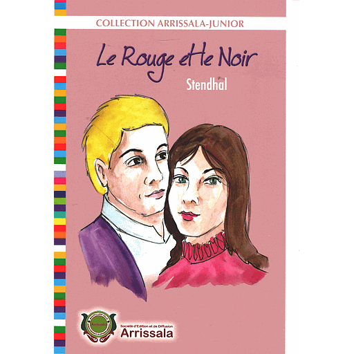 Collection Arrissala-Junior : Le rouge et le noir