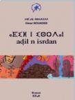 أضيل ن إسردان Adil n isrdan