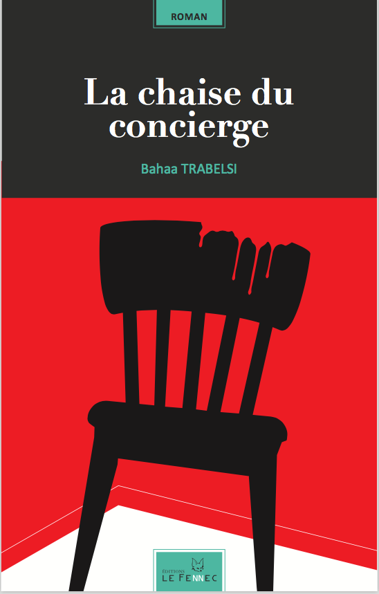 La chaise du concierge