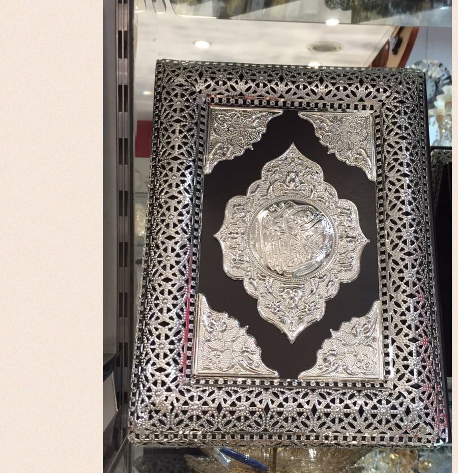 علبة القرآن الكريم كبيرة 22.5*32 خشب مرصع بالفضة