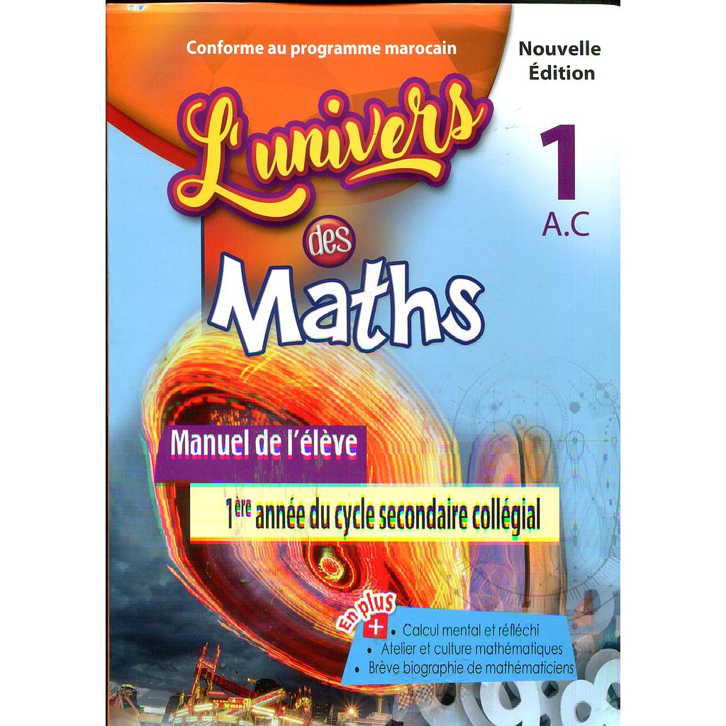L'Univers des Maths 1AC 2019
