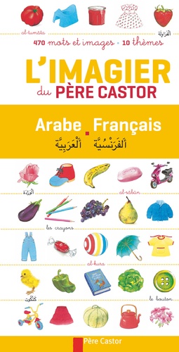 L'imagier du Père Castor Arab Français