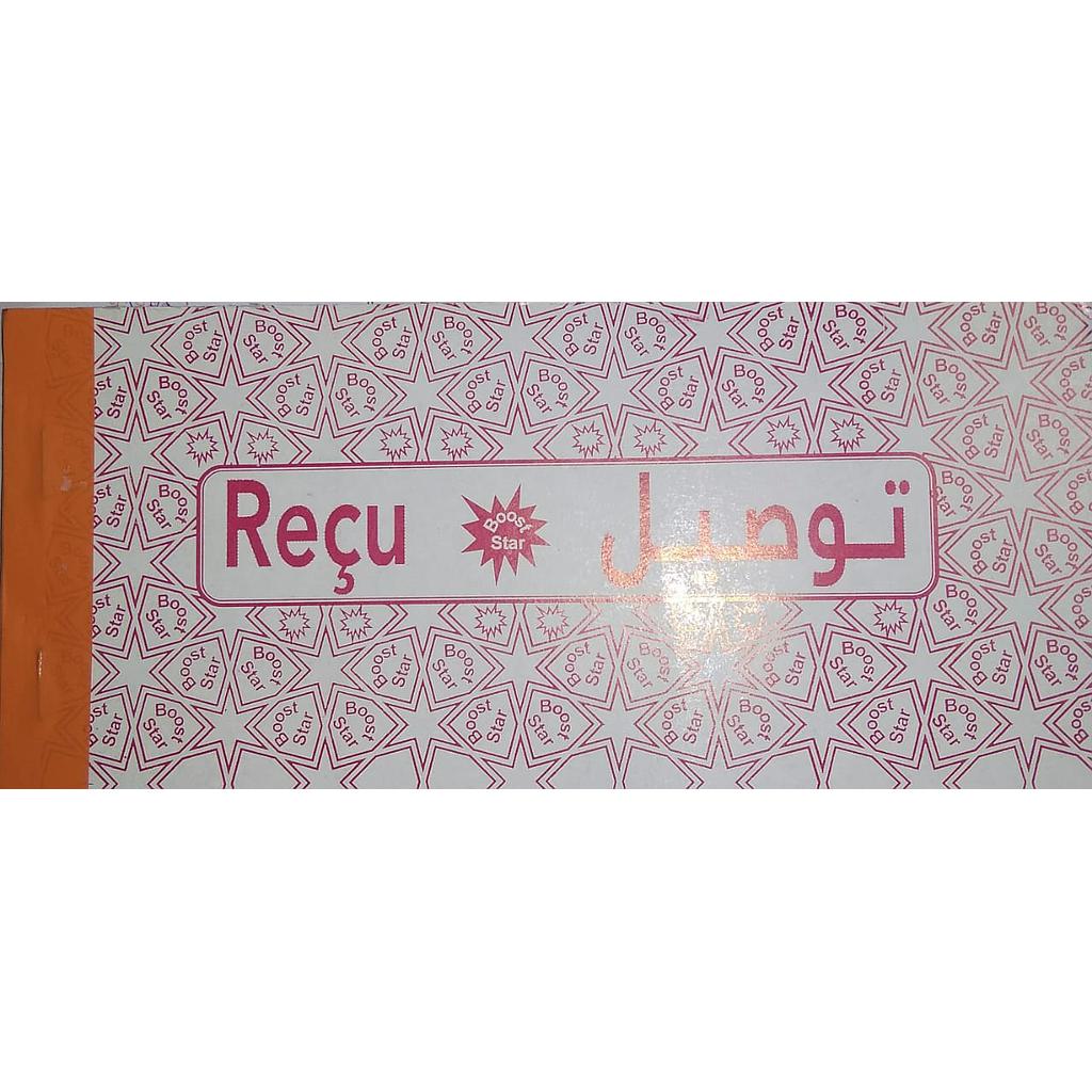Carnet - Reçu 80 feuilles (arabe &amp; français)
