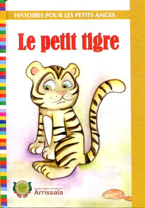 Le petit tigre - Cartonné