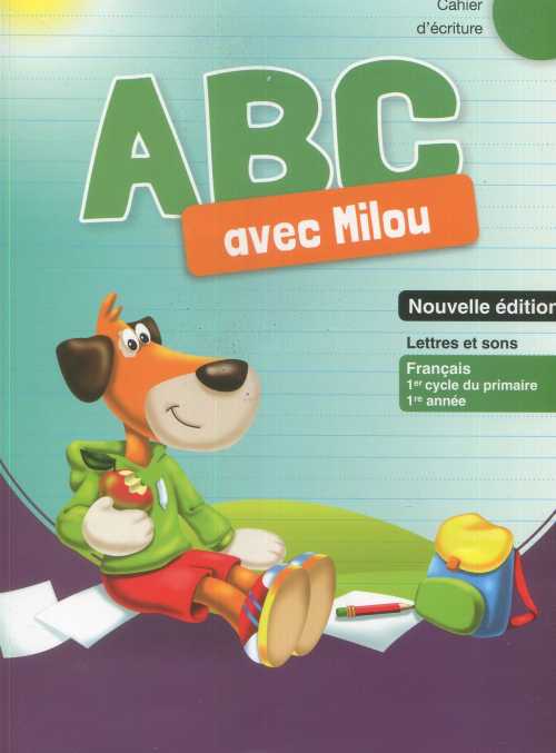 ABC avec Milou CP cahier d'écriture