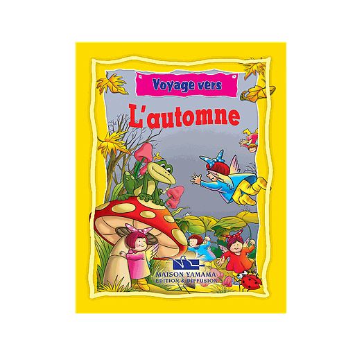 Voyage vers : L'automne