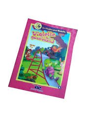 Au théatre avec Violette : Violette a un nouvel ami