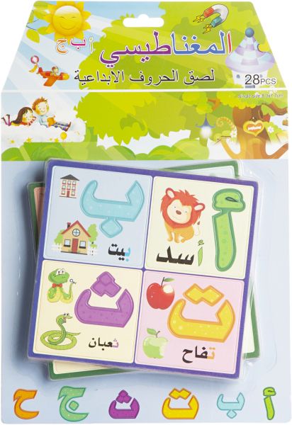 المغناطيسي لصق الحروف الإبداعية 28 قطعة