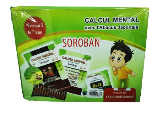 Calcul mental avec l'abacus japonais soroban niveau I 6/7 ans
