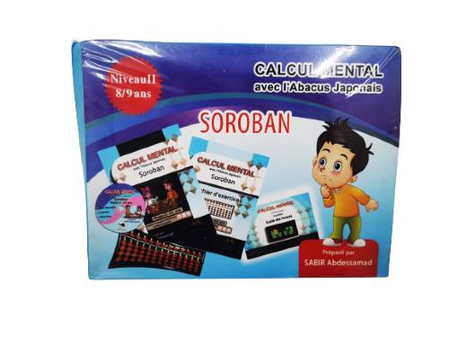 Calcul mental avec l'abacus japonais soroban niveau II 8/9 ans