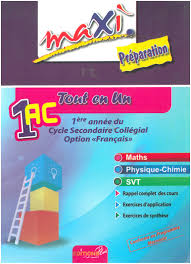 Maxi préparation 1AC Tout en un