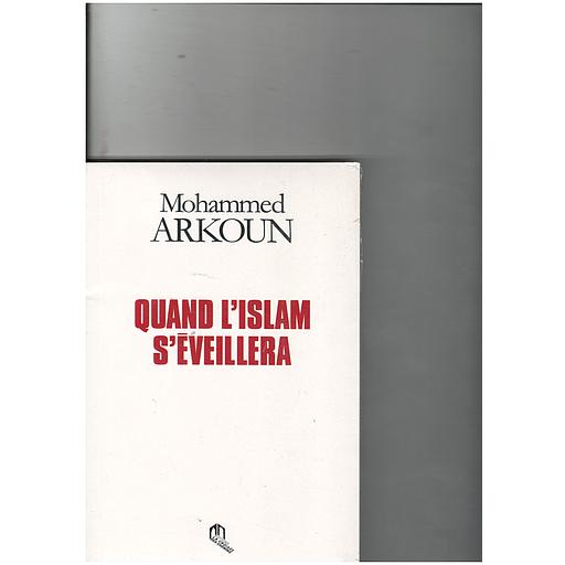 Quand l'islam s'éveillera