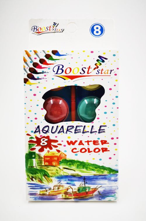 Palette Aquarelle 8 couleurs - Boost Star