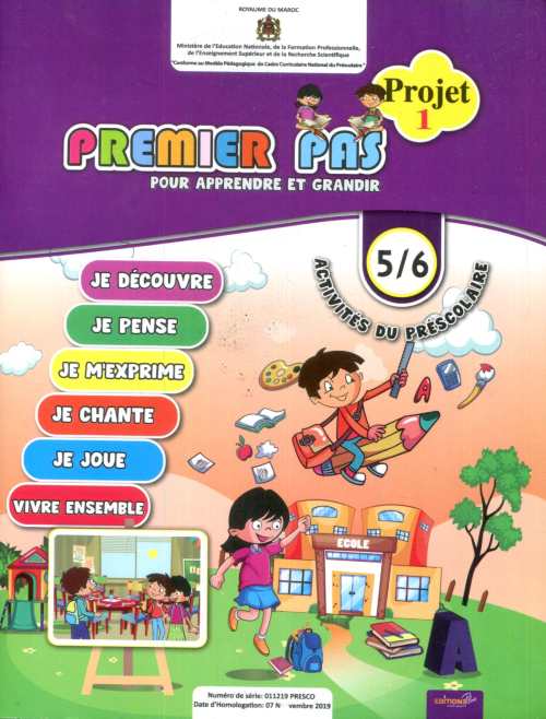 Premier pas pour apprendre et grandir GS 5/6 ans : Projet 1