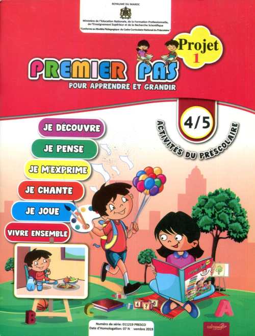 Premier pas pour apprendre et grandir MS 4/5 ans : Projet 1