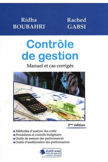 Contrôle de gestion Manuel et cas corrigés 2éme édt