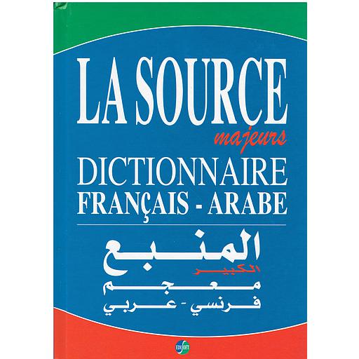 المنبع الكبير معجم فرنسي عربي La Source majeurs dictionnaire fr/Arb