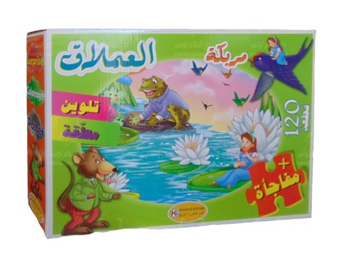 Puzzle Le Géant مربكة العملاق 120 قطعة بازل