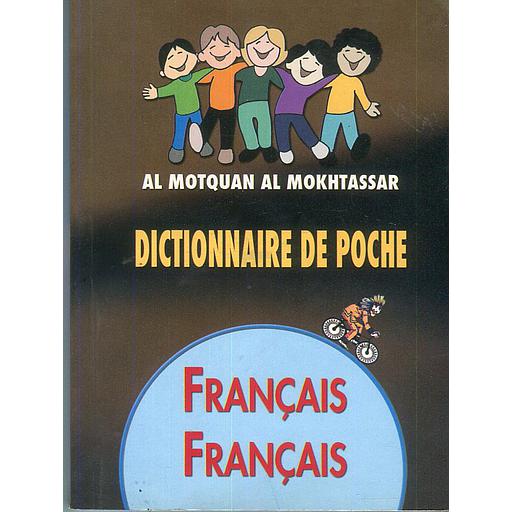 المتقن المختصر  Dictionnaire de poche Fr/Fr