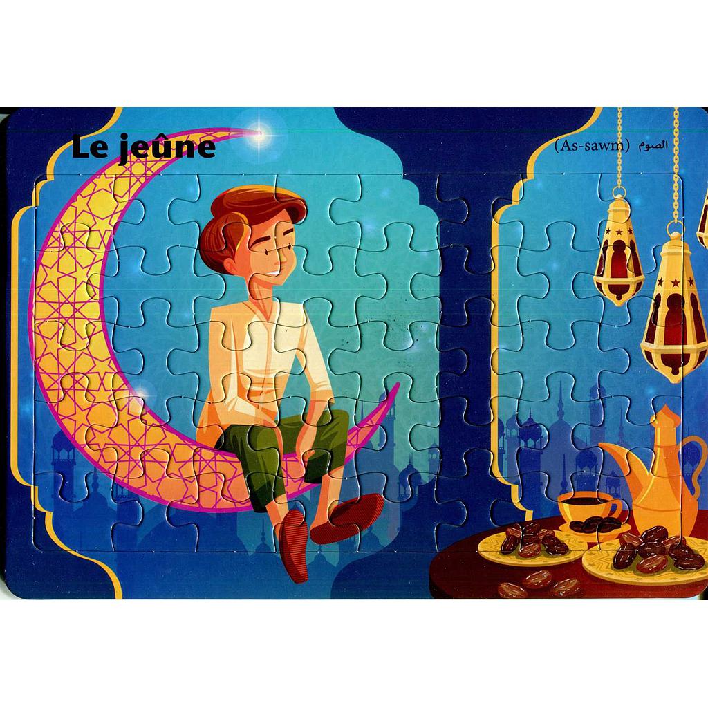 Planche Puzzle Islamique - Le Jeûne (As-sawm)