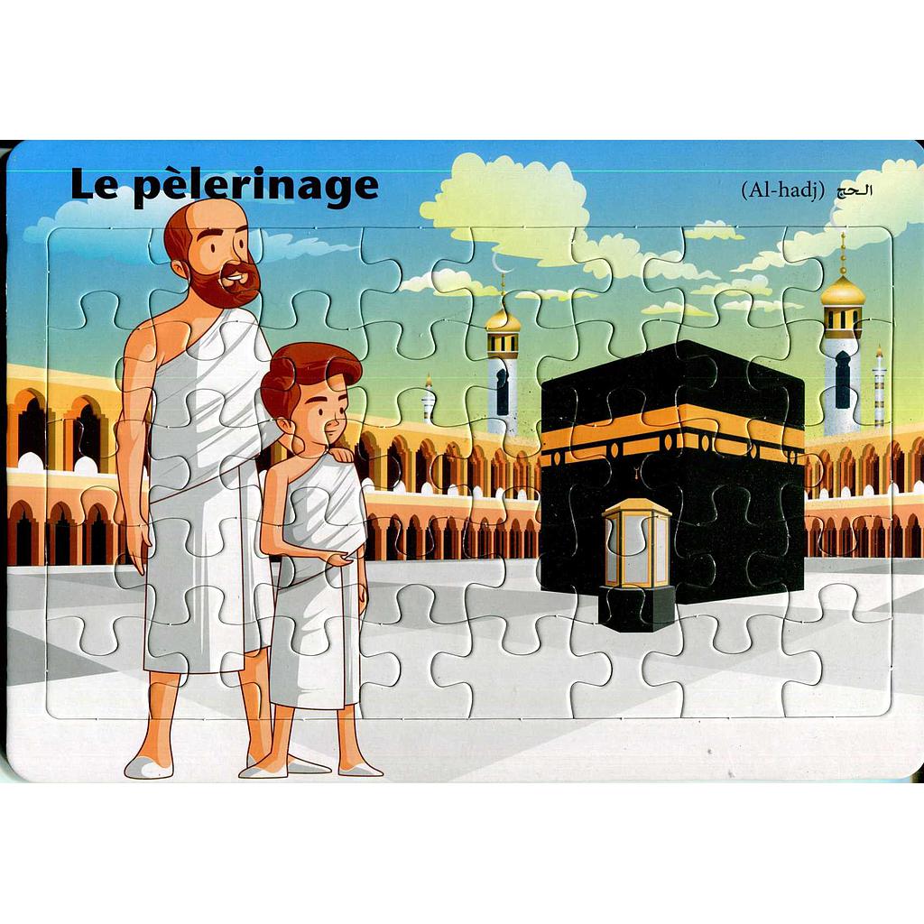 Planche Puzzle Islamique : Le Pèlerinage (AL-Hadj)