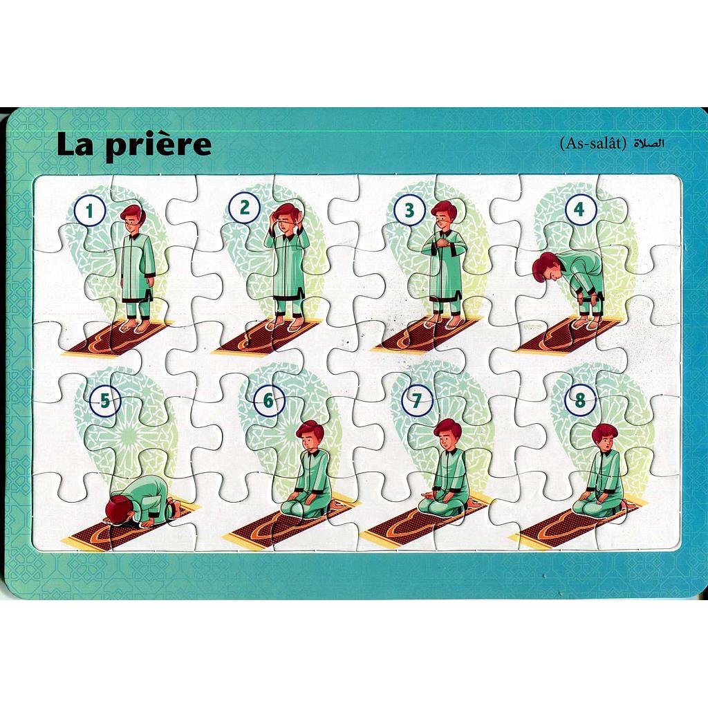 Planche Puzzle Islamique: La Prière - Garçon ( As-salàt)