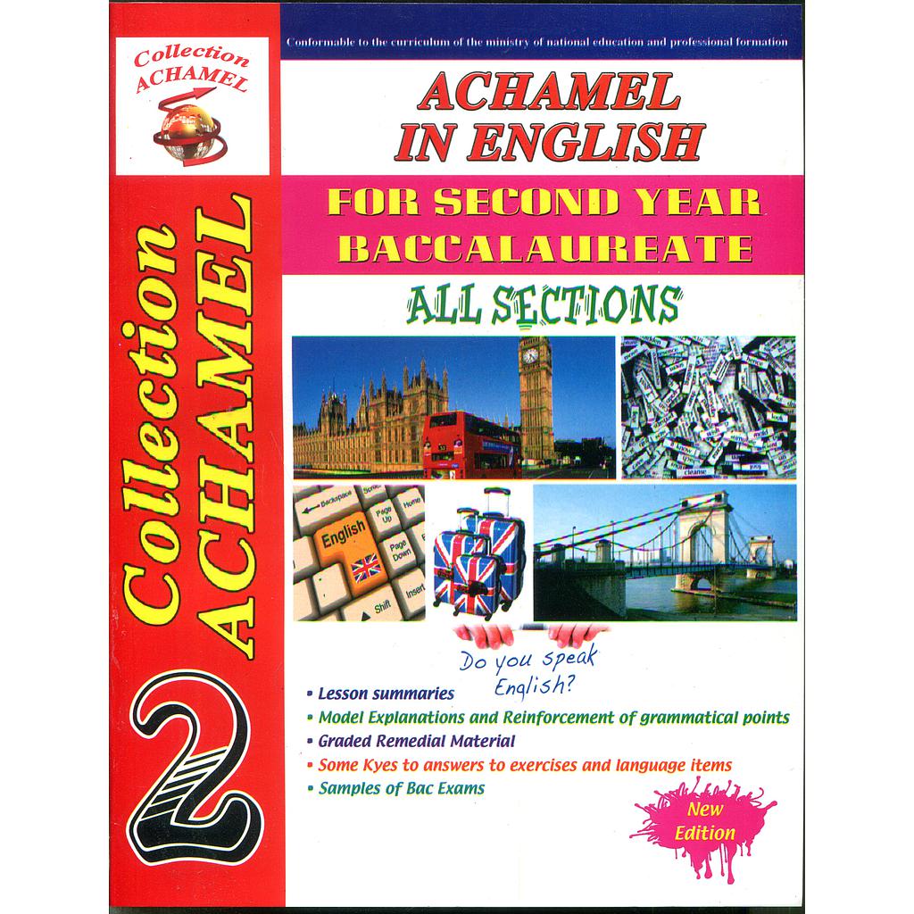 Achamel In English for second year baccalauréat 2017