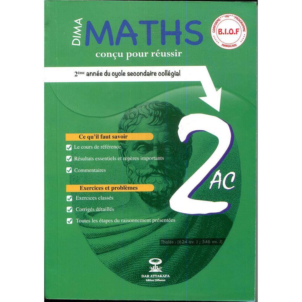 Collection DIMA MATHS 2 AC