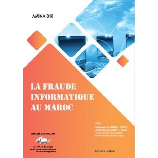 La Fraude informatique au Maroc